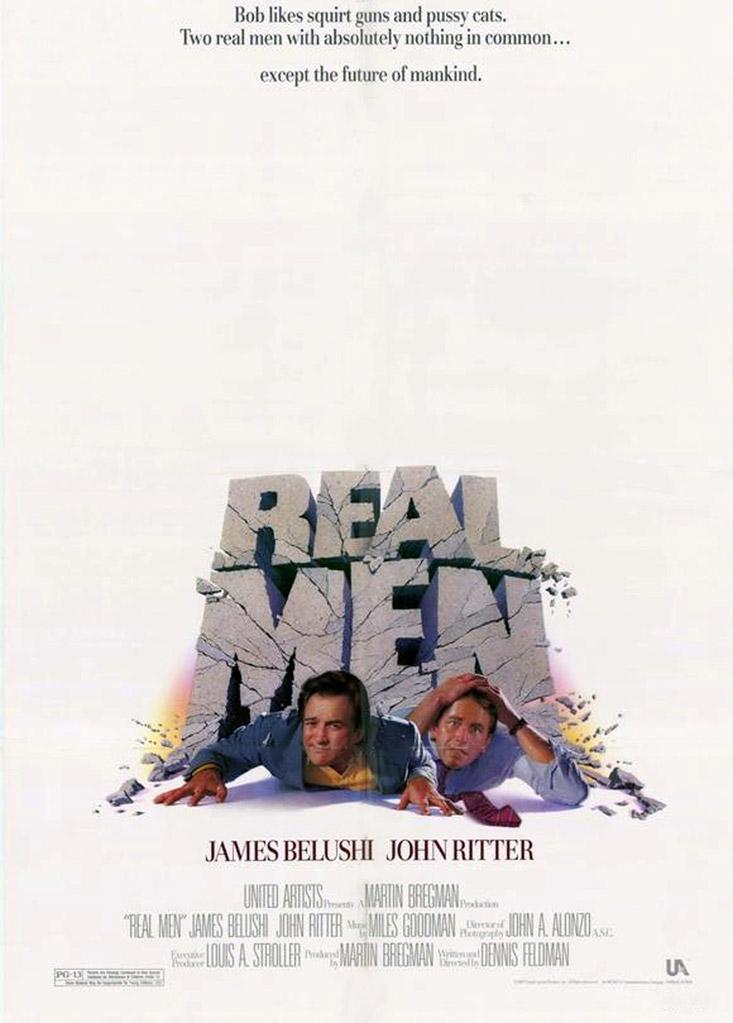 Постер фильма Настоящие Мужчины | Real Men
