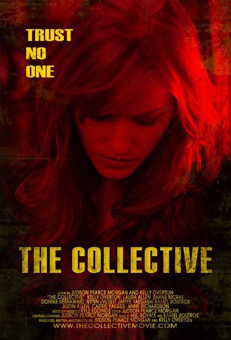 Постер фильма Коллектив | Collective