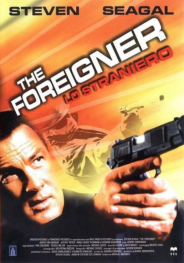 Постер фильма Иностранец | Foreigner