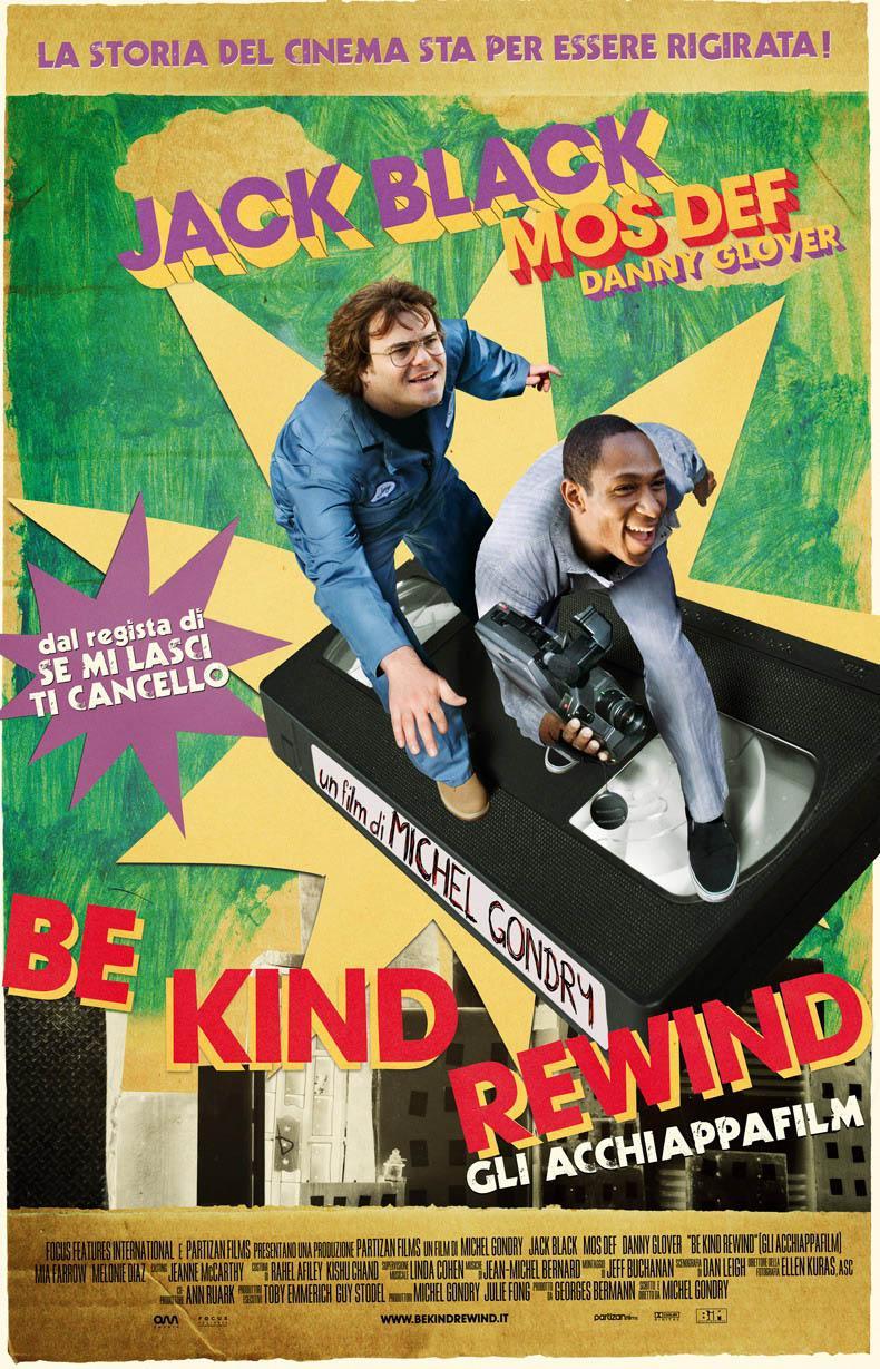 Постер фильма Перемотка | Be Kind Rewind