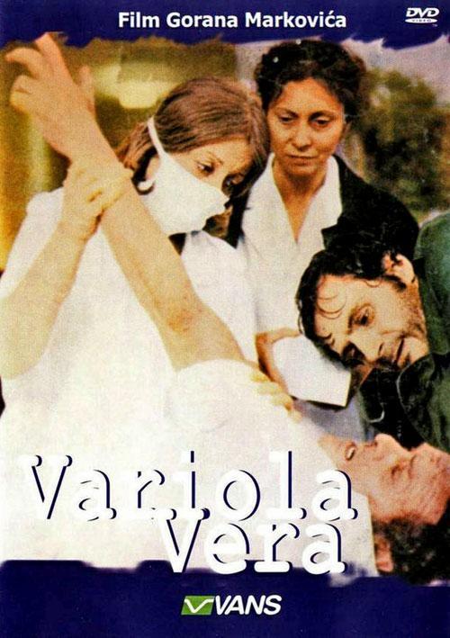 Постер фильма Натуральная оспа | Variola vera