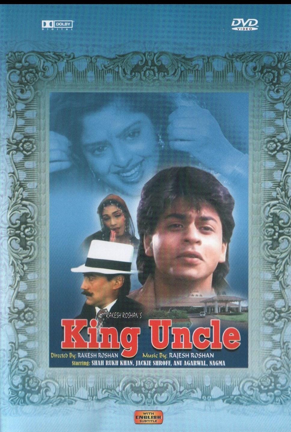 Постер фильма Влюбленный король | King Uncle
