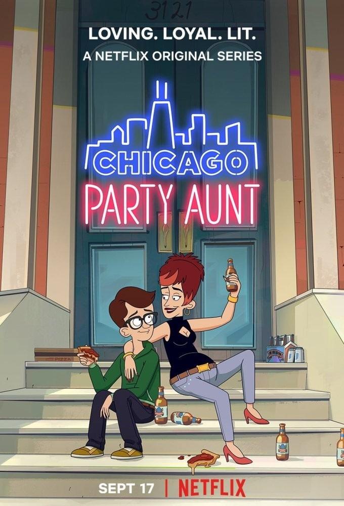 Постер фильма Моя веселая тетя | Chicago Party Aunt