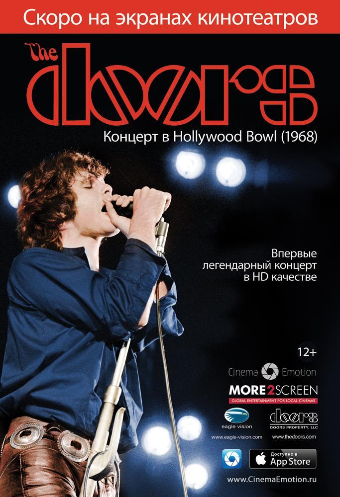 Постер фильма The Doors: Концерт в Hollywood Bowl (1968) | Doors: Live at the Bowl '68
