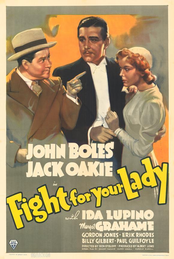 Постер фильма Fight for Your Lady