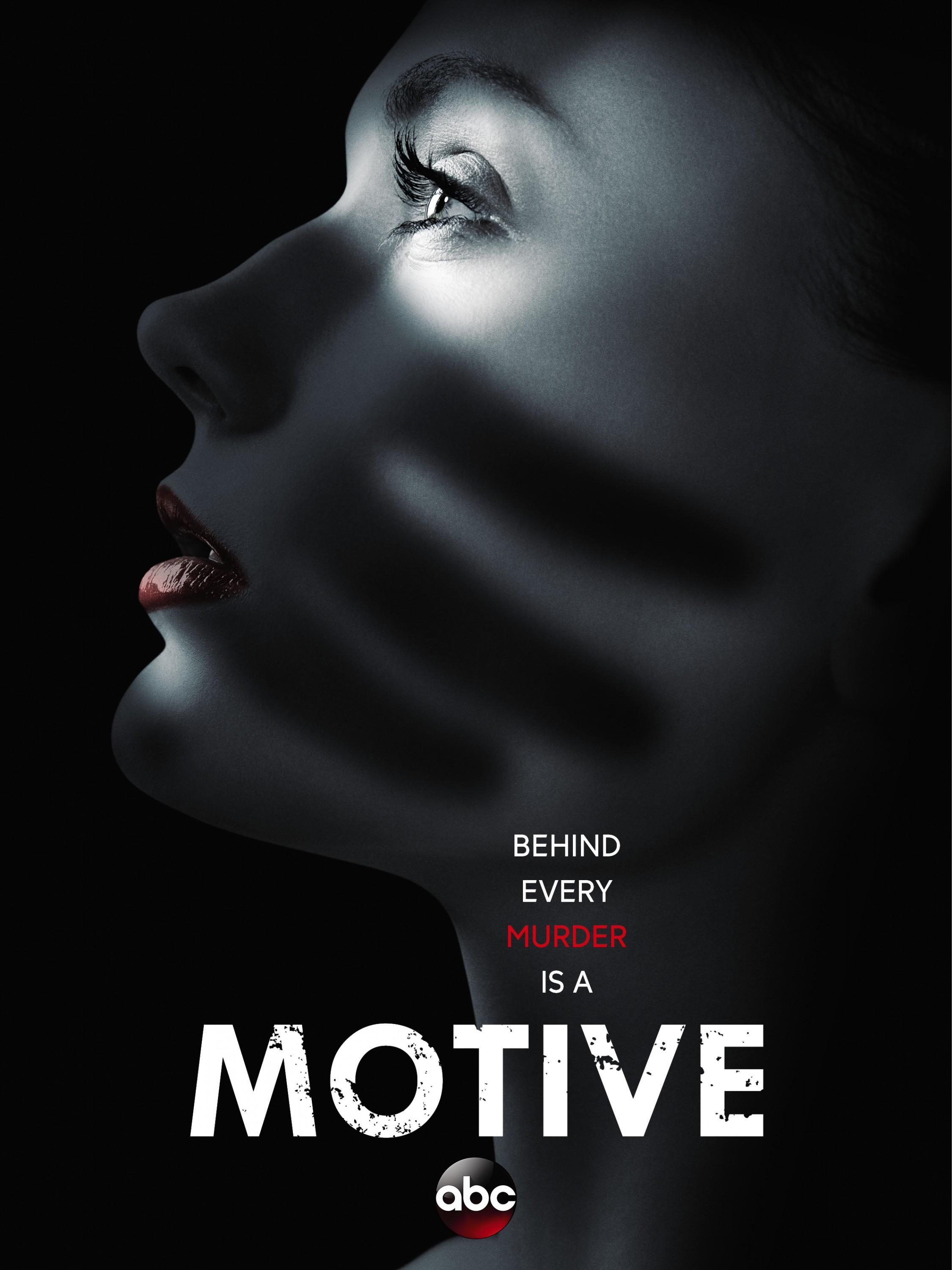 Постер фильма Мотив | Motive