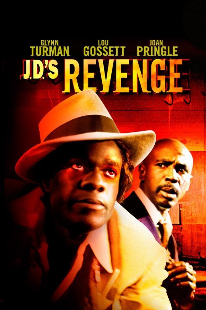 Постер фильма Месть Джи Дея | J.D.'s Revenge