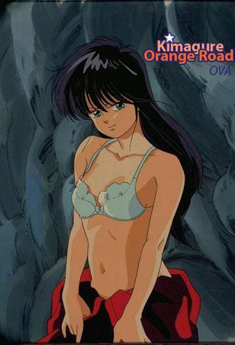 Постер фильма Капризы Апельсиновой улицы (OVA) | Kimagure orenji rôdo