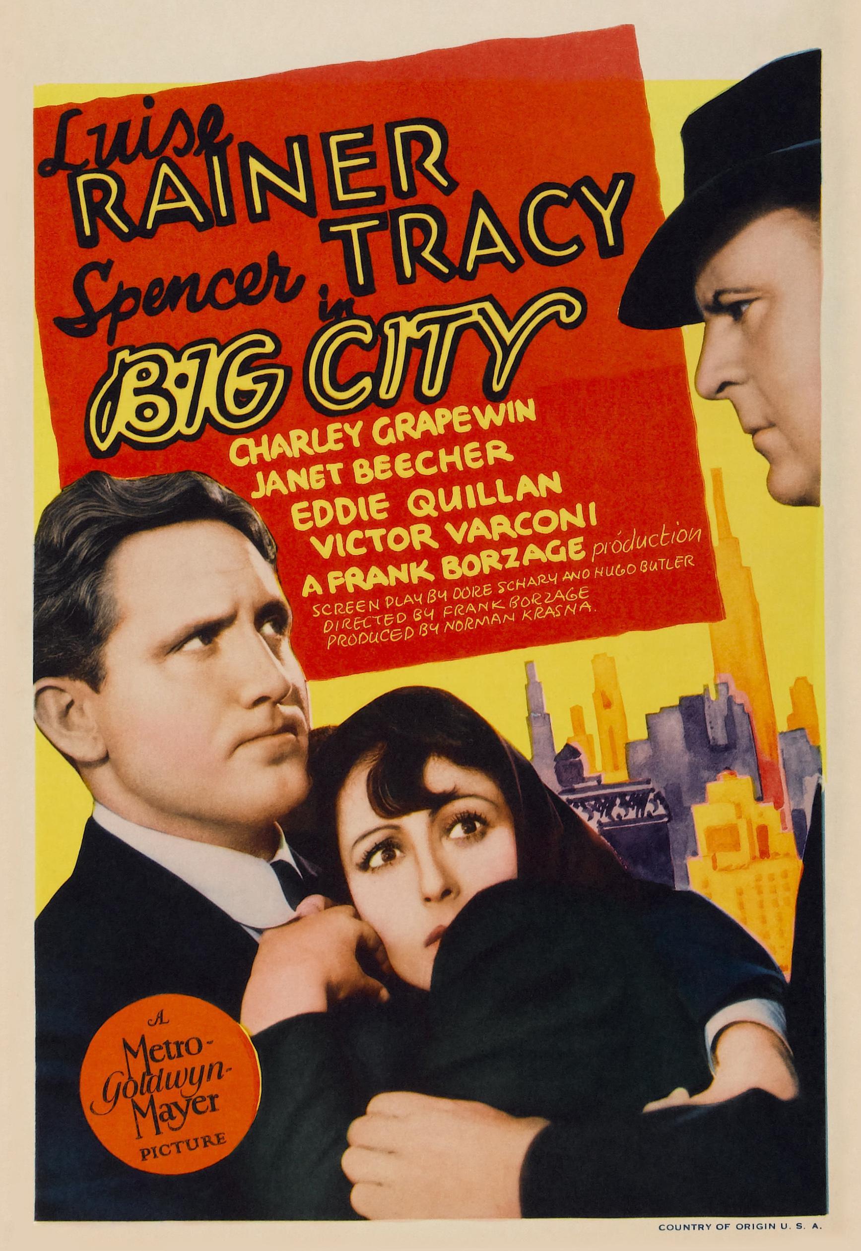 Постер фильма Большой город | Big City