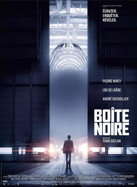 Постер фильма Черный ящик | Boîte noire
