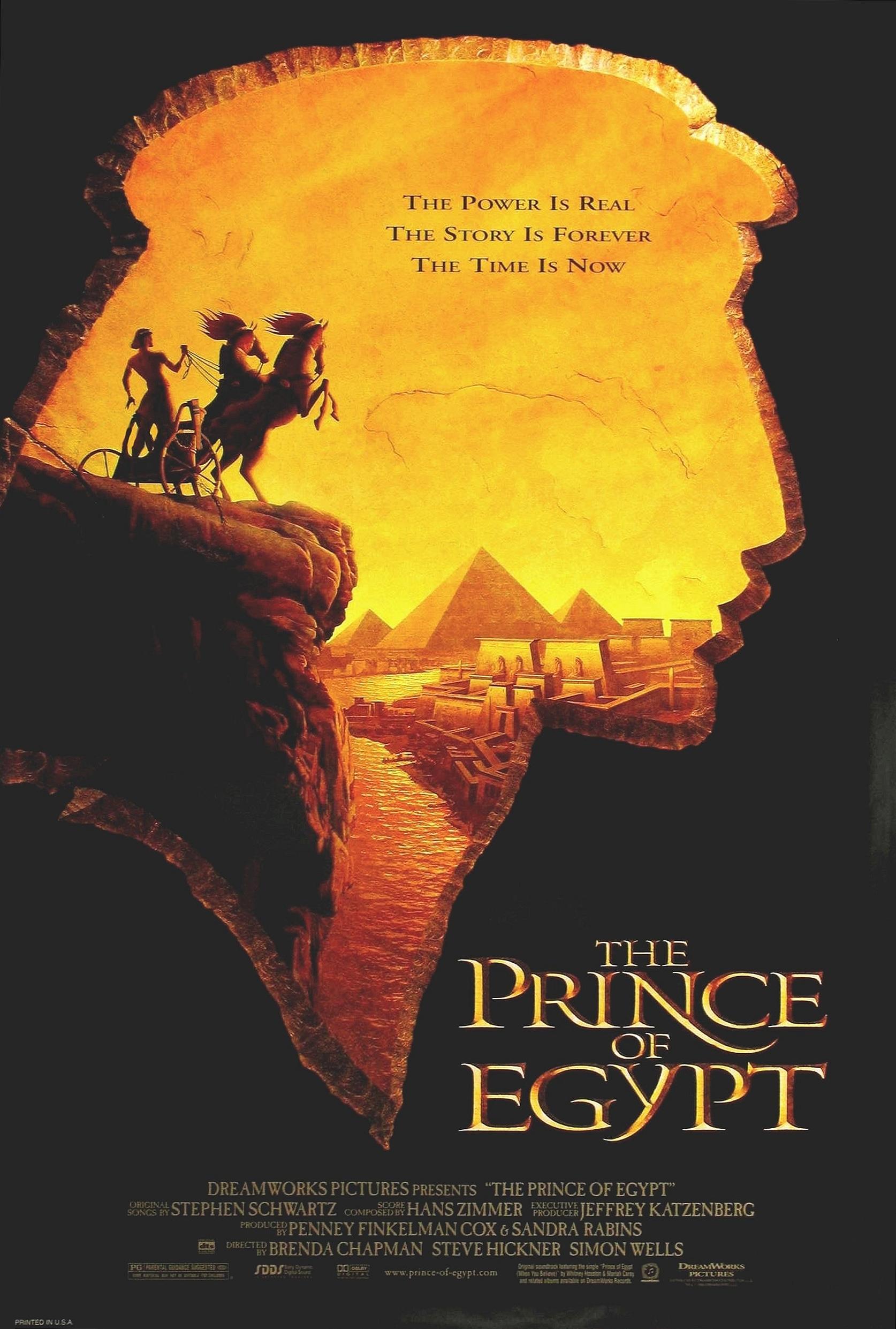 Постер фильма Принц Египта | The Prince of Egypt