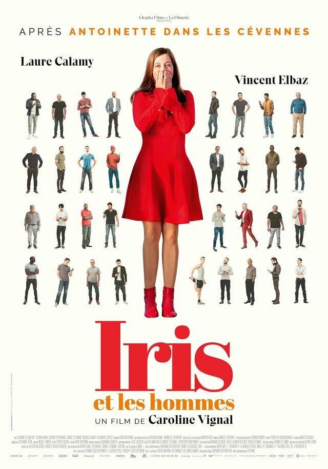 Постер фильма Дождь из мужчин | Iris et les hommes