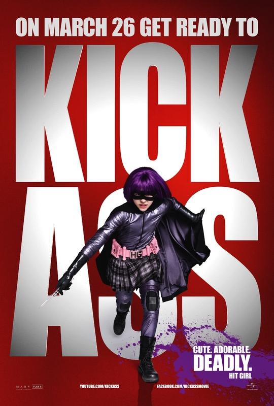 Постер фильма Пипец | Kick-Ass