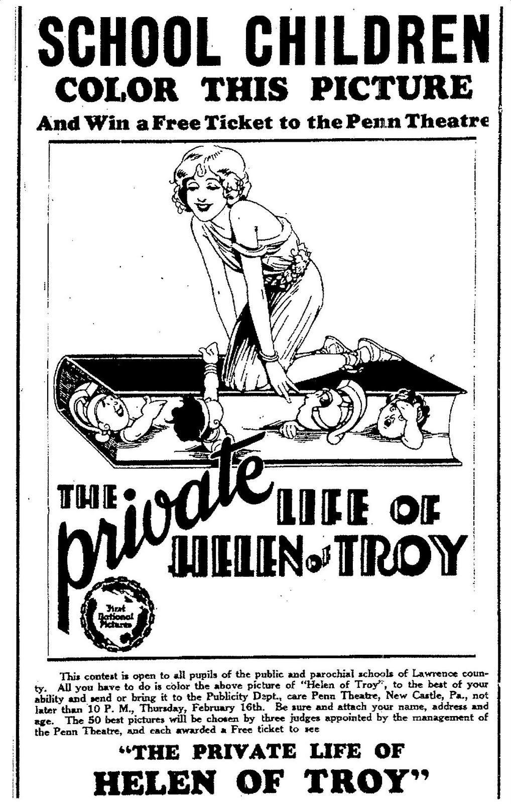 Постер фильма Частная жизнь Елены Троянской | Private Life of Helen of Troy