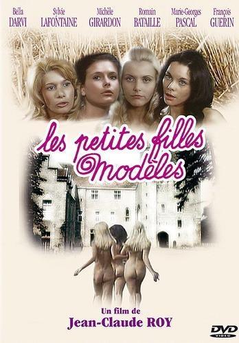 Постер фильма Les petites filles modèles