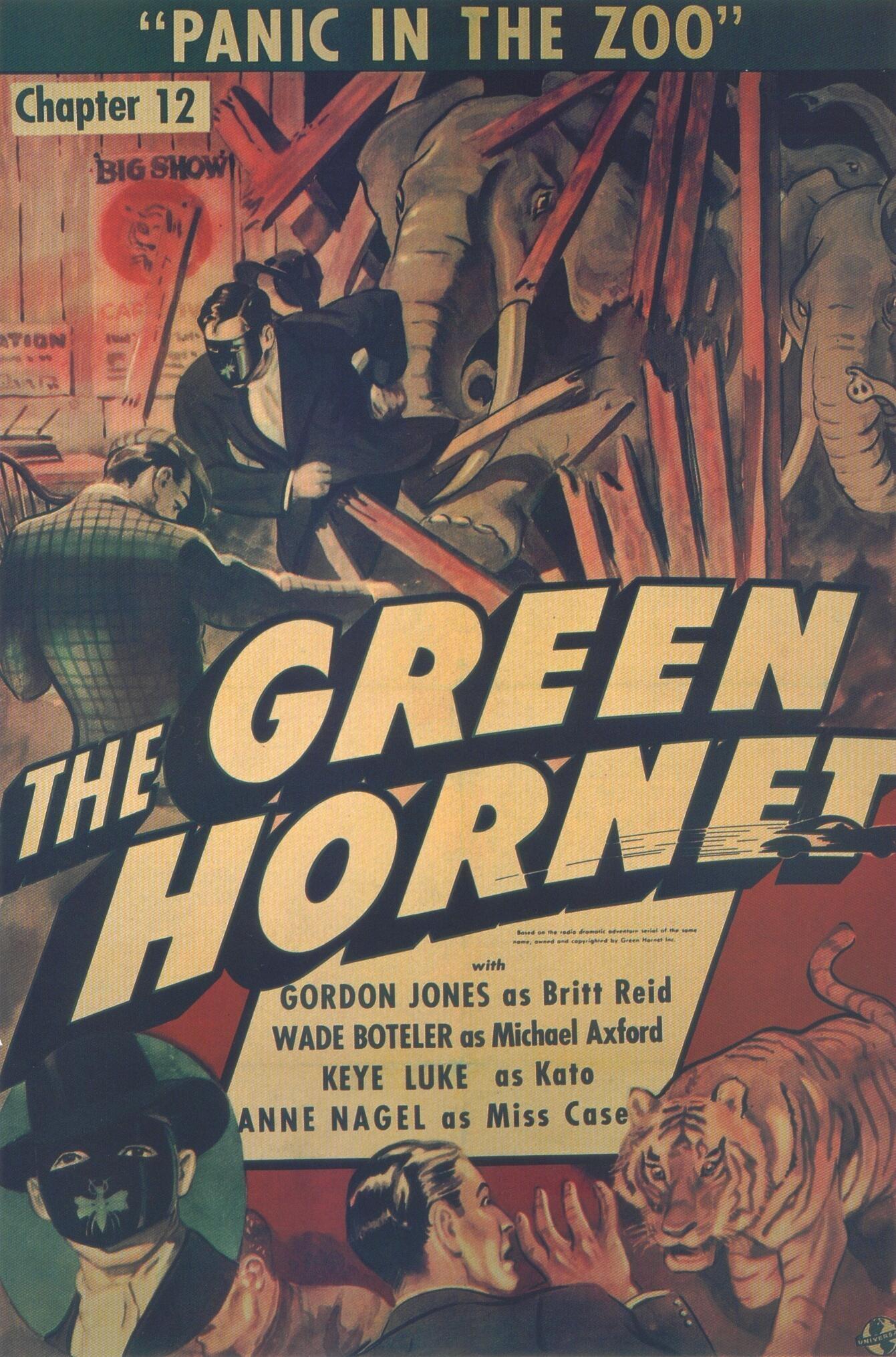 Постер фильма Green Hornet