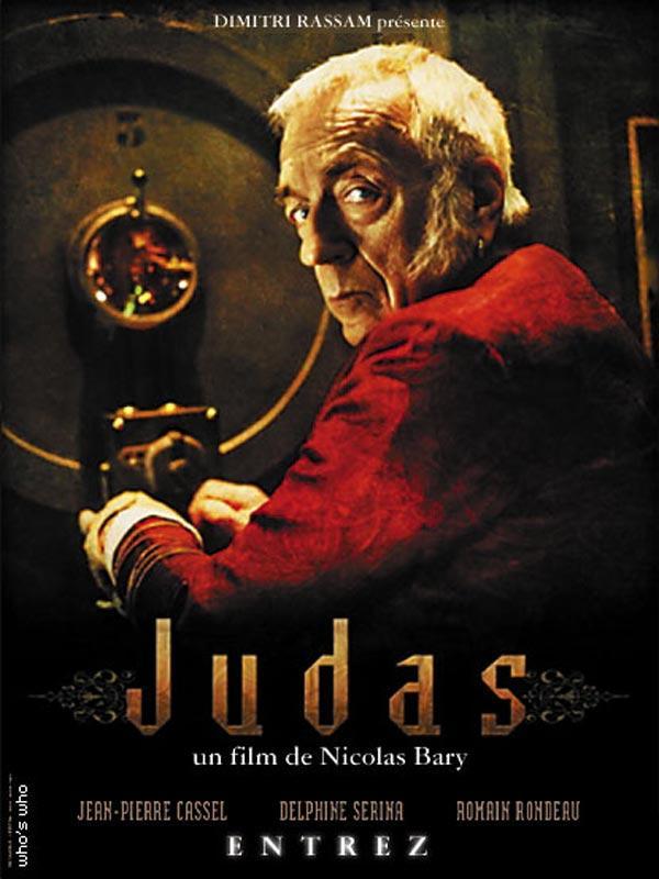 Постер фильма Judas