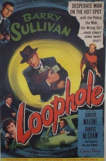 Постер фильма Loophole