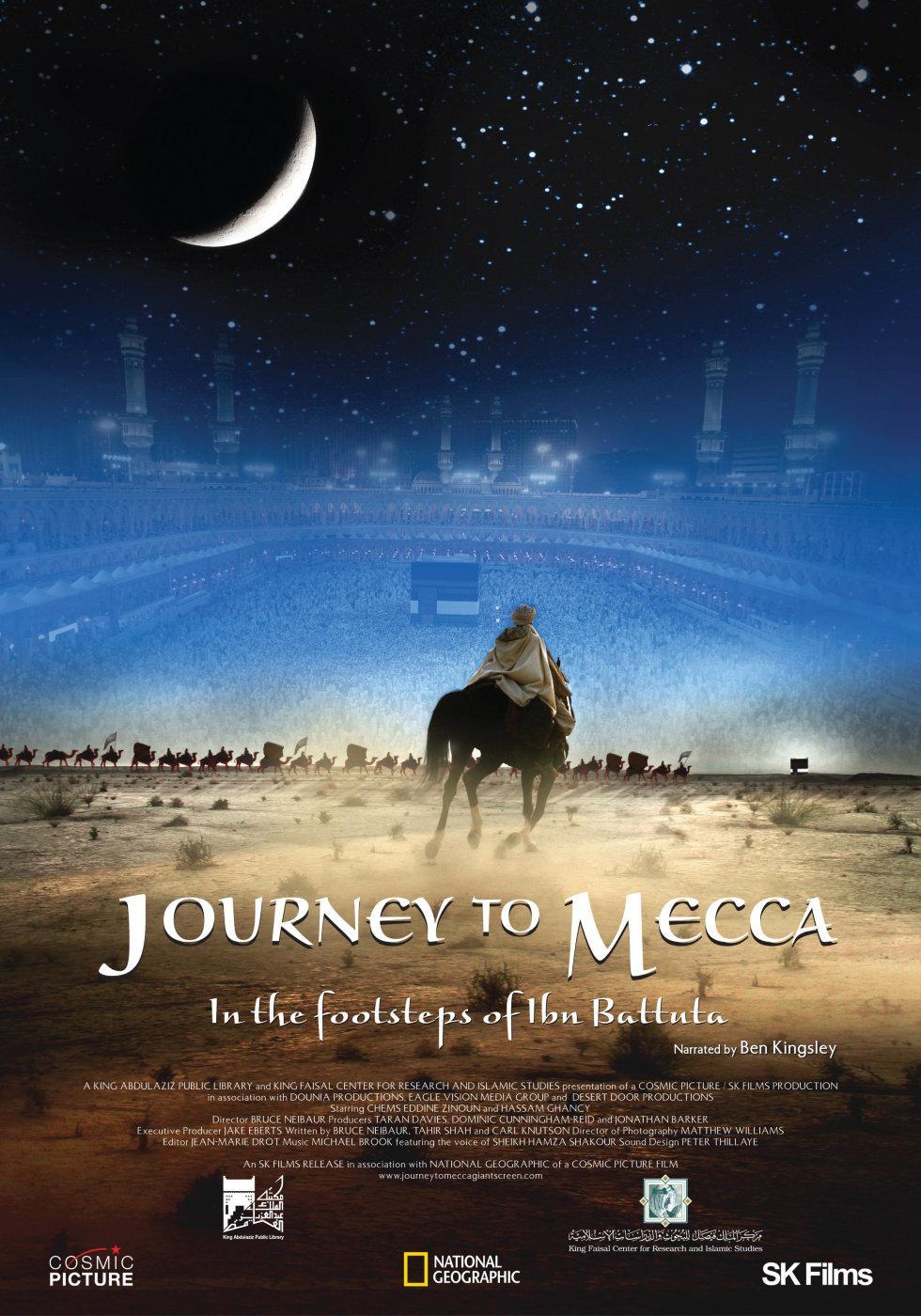 Постер фильма Путешествие в Мекку | Journey to Mecca