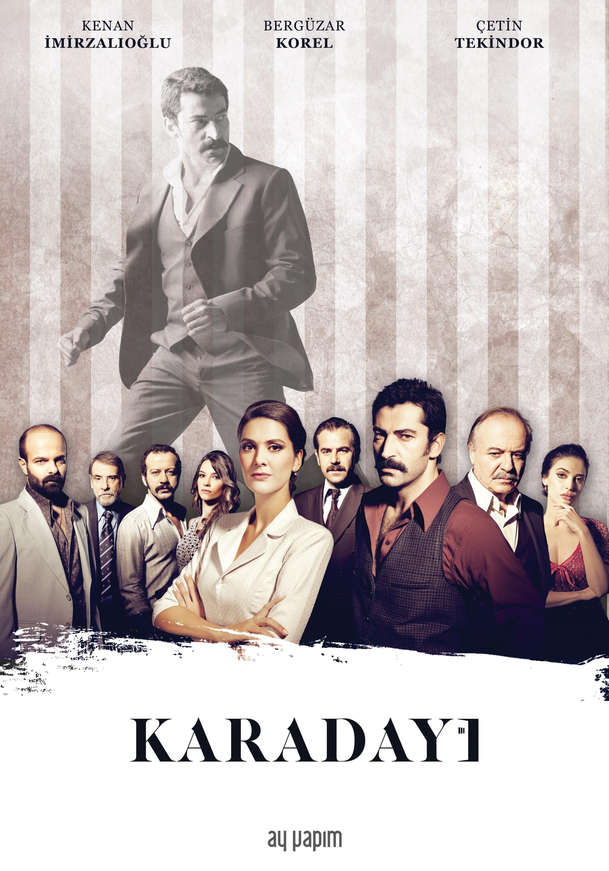 Постер фильма Дядя Кара | Karadayi