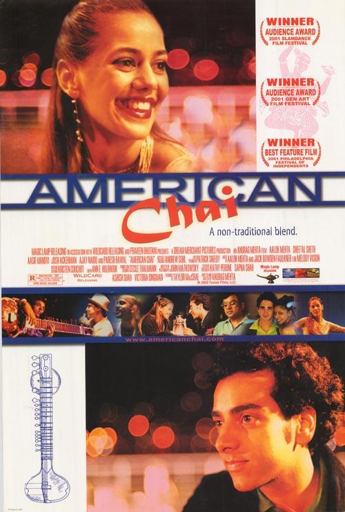 Постер фильма Американское чаепитие | American Chai