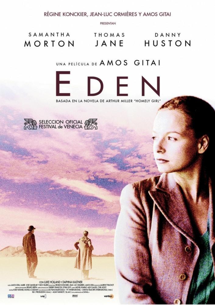 Постер фильма Рай | Eden
