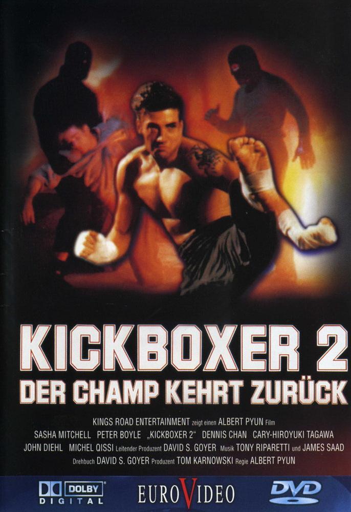 Постер фильма Кикбоксер 2: Дорога назад | Kickboxer 2: The Road Back