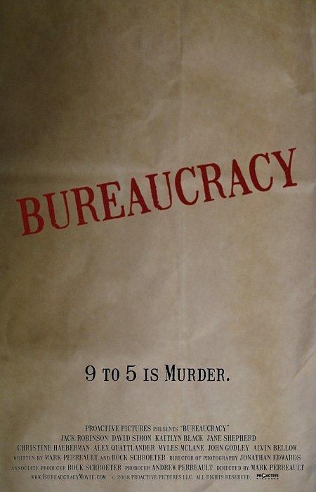 Постер фильма Bureaucracy