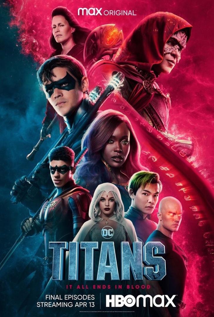 Постер фильма Титаны | Titans 