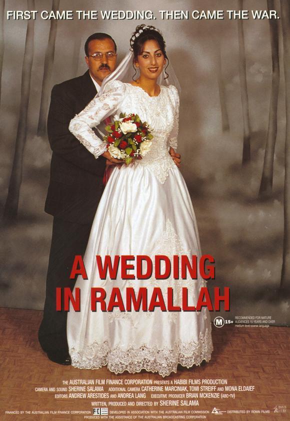 Постер фильма Wedding in Ramallah