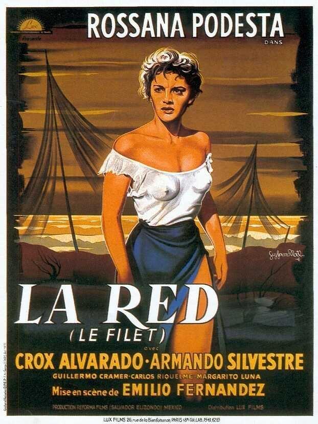 Постер фильма red