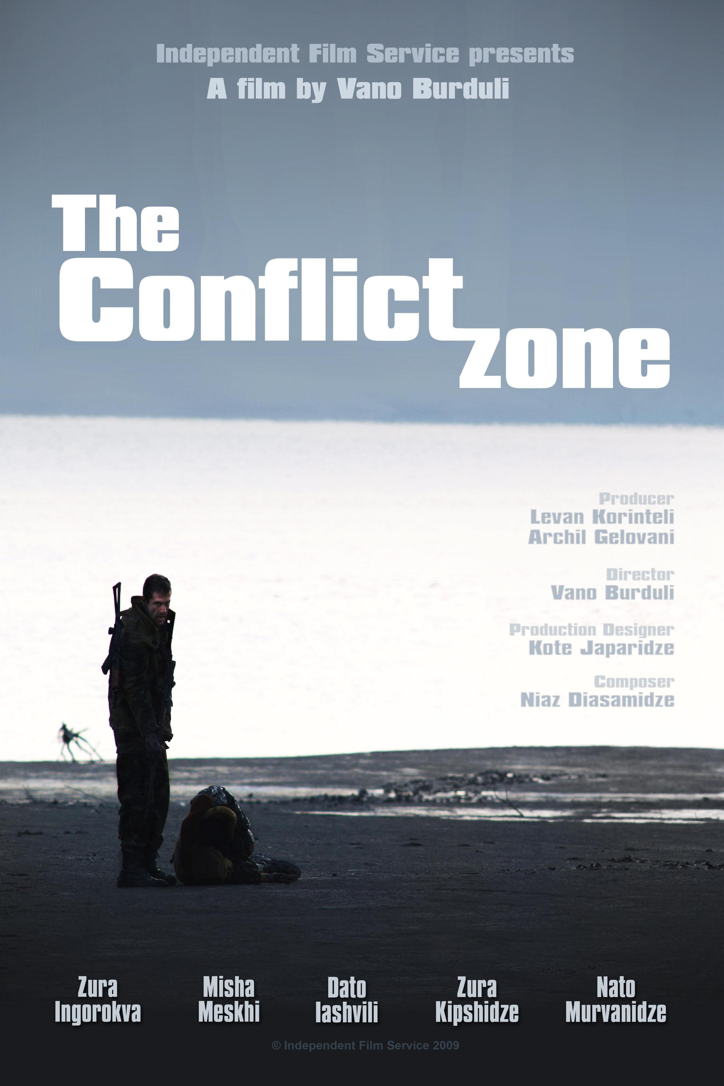 Постер фильма Зона конфликта | Konpliktis zona