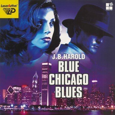 Постер фильма Blue Chicago Blues