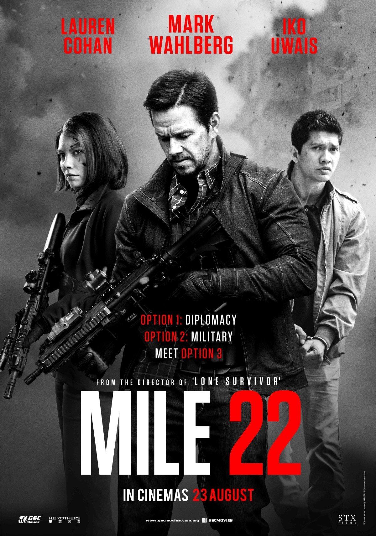 Постер фильма 22 мили | Mile 22