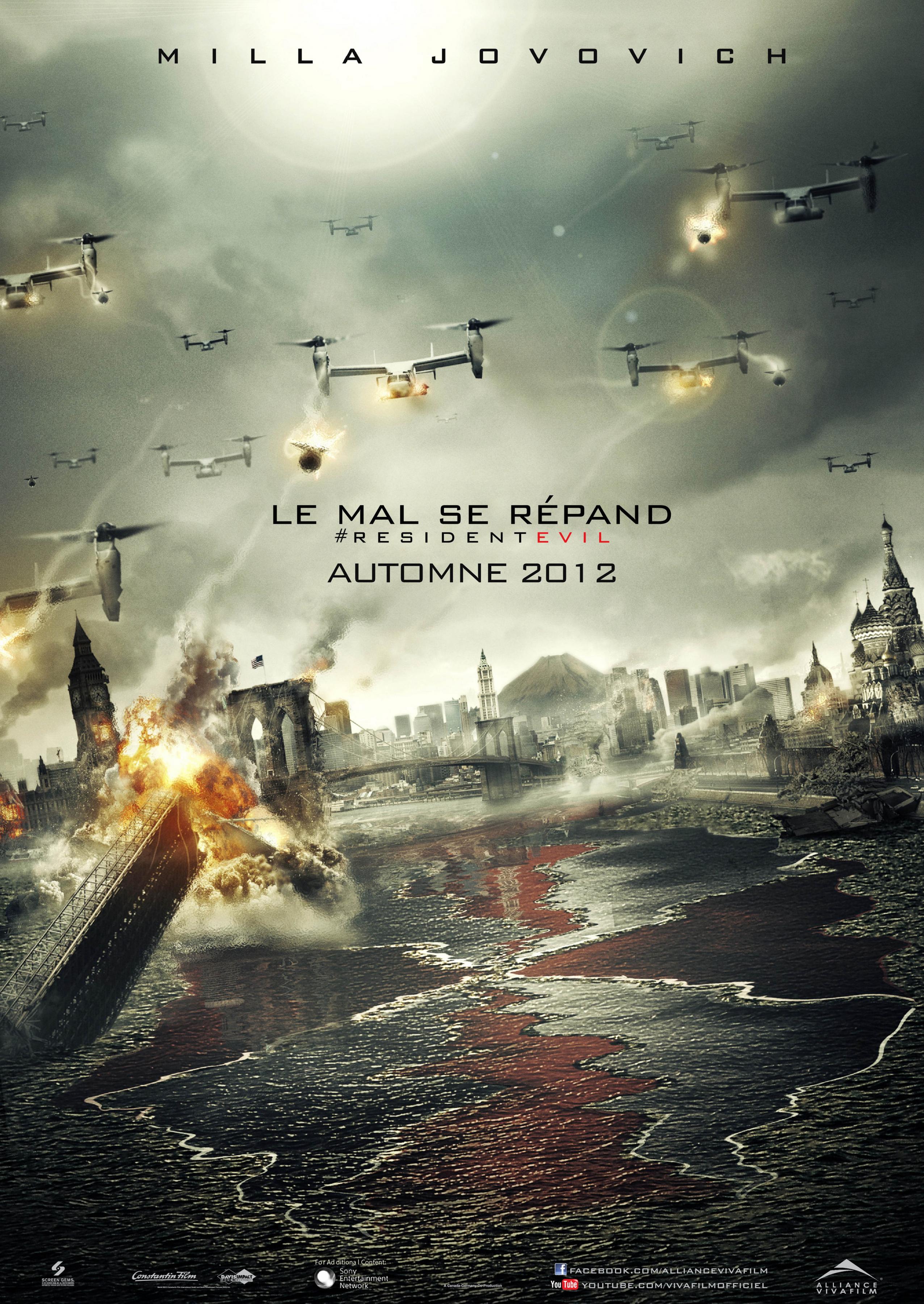 Постер фильма Обитель зла: Возмездие | Resident Evil: Retribution