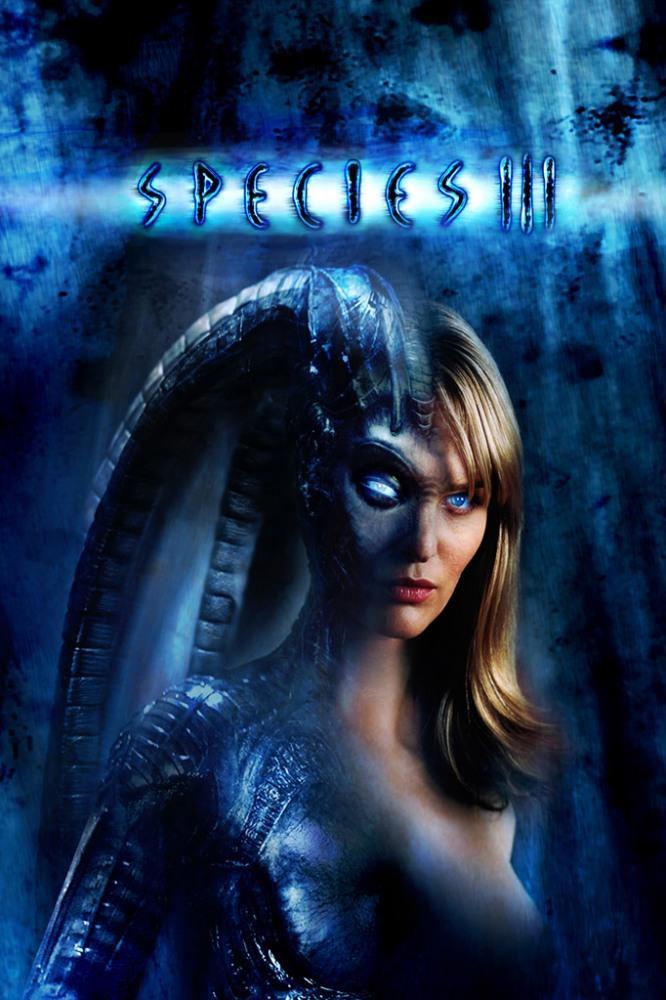Постер фильма Особь 3 | Species III
