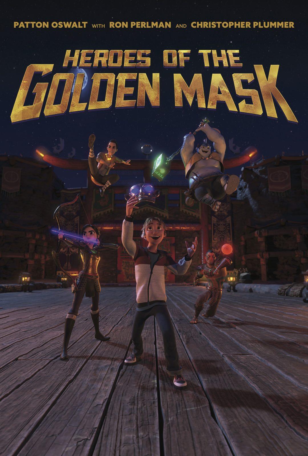 Постер фильма Чарли и фантастическая четверка | Heroes of the Golden Masks