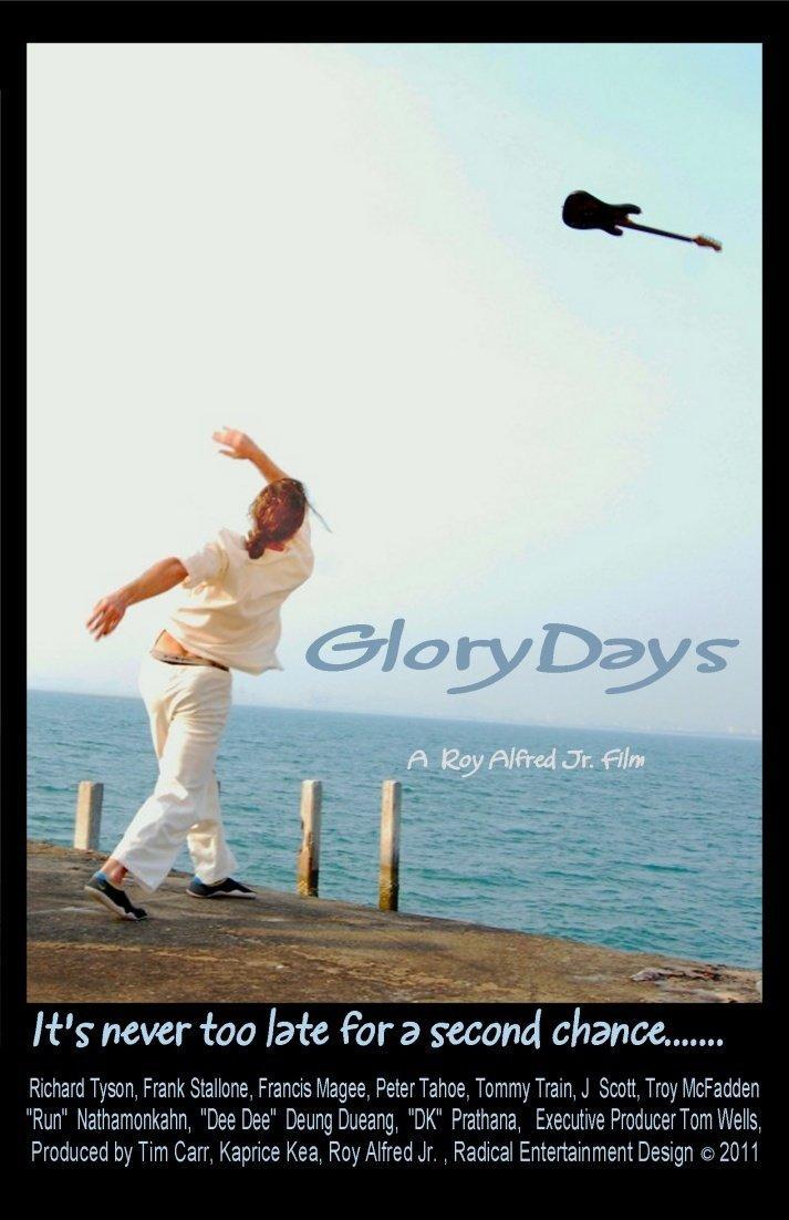Постер фильма Славные дни | Glory Days
