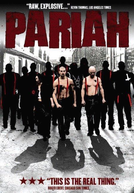 Постер фильма Pariah