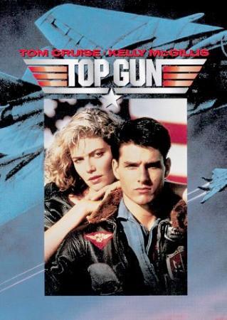 Постер фильма Лучший стрелок | Top Gun