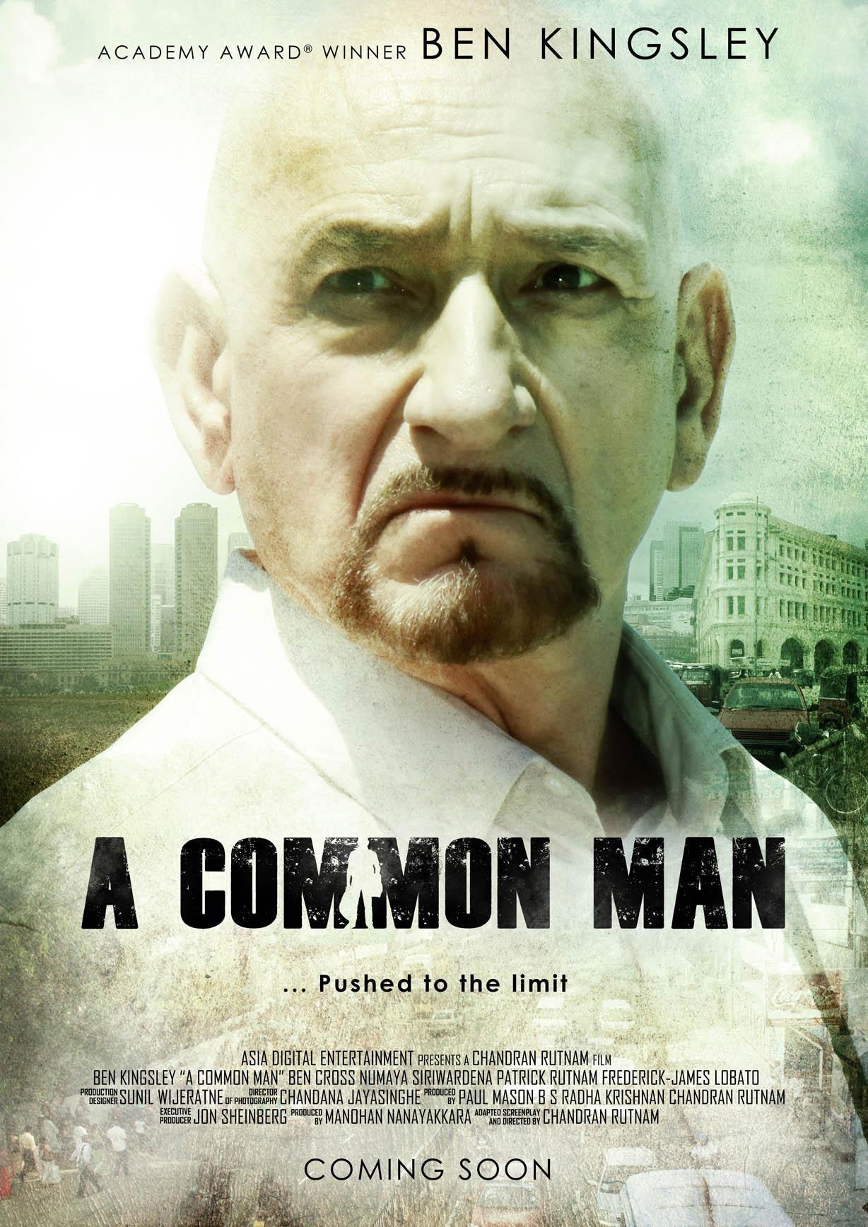 Постер фильма Главный человек | Common Man