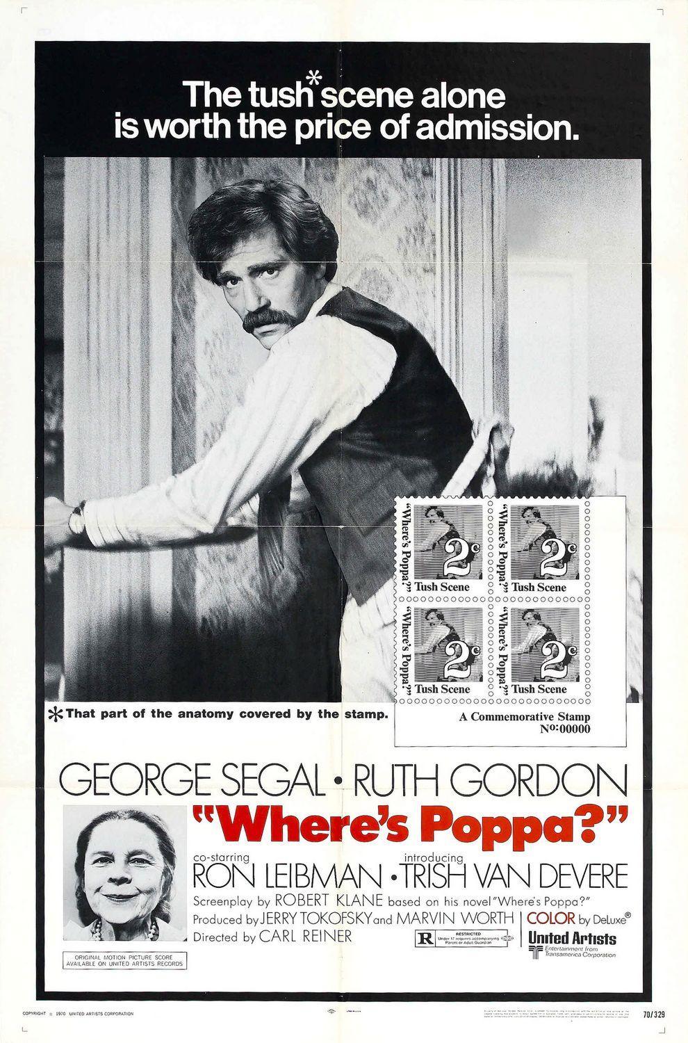 Постер фильма Где Поппа? | Where's Poppa?