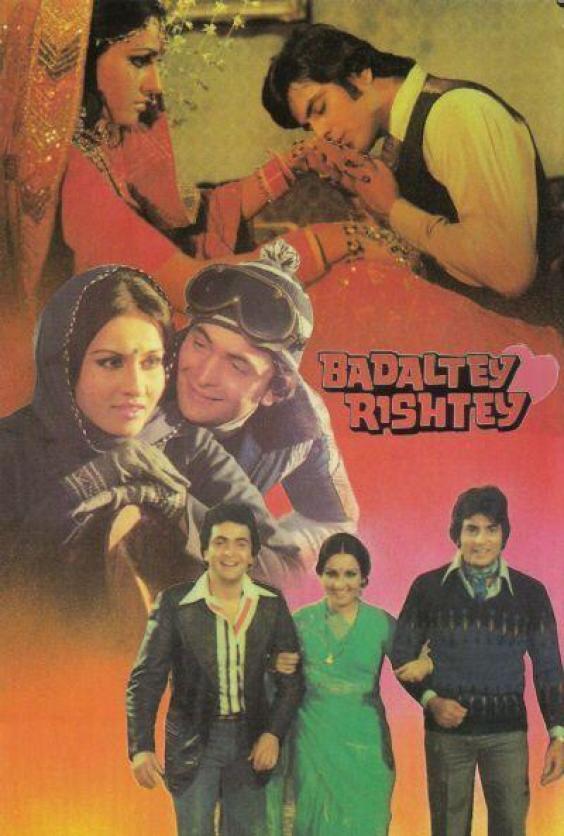 Постер фильма Badaltey Rishtey