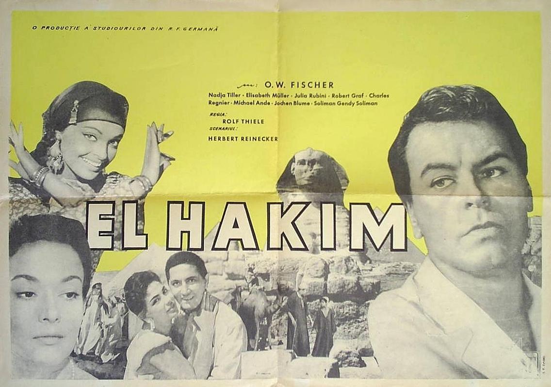 Постер фильма Hakim
