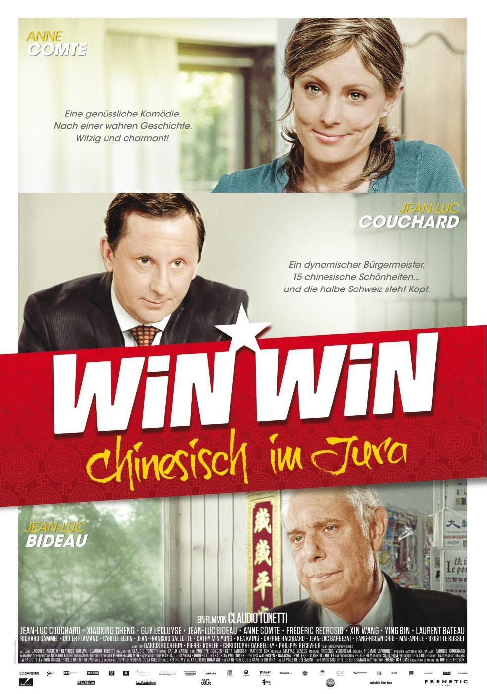 Постер фильма Win Win