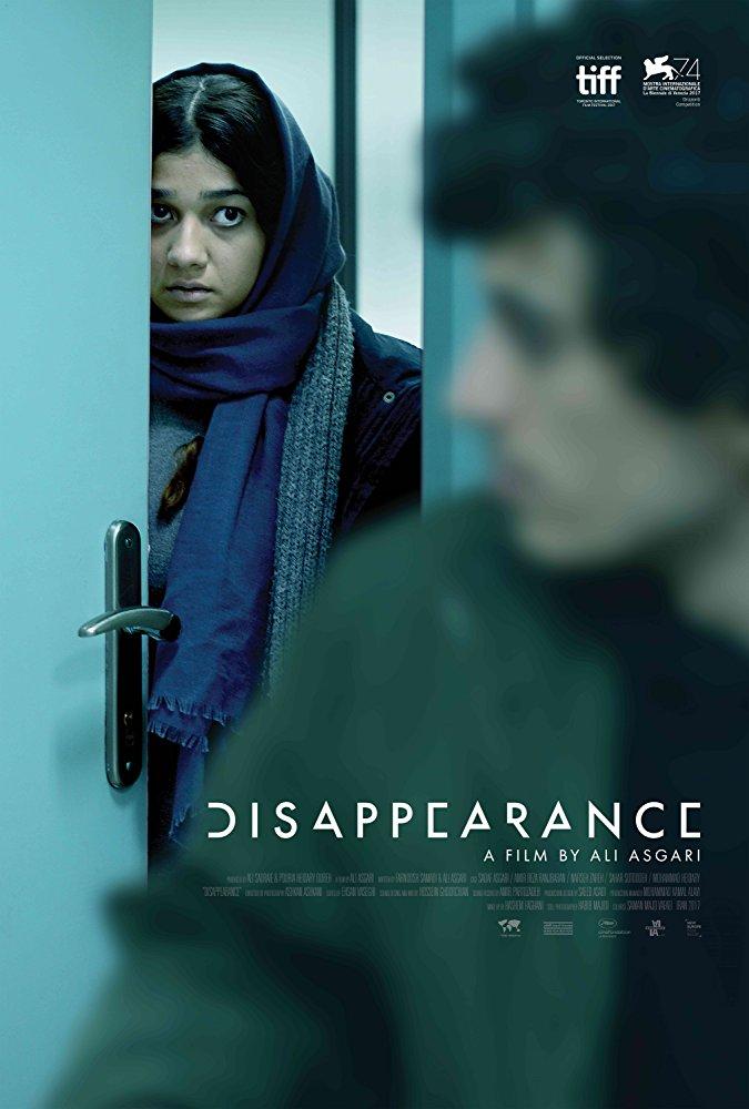 Постер фильма Исчезновение | Disappearance 