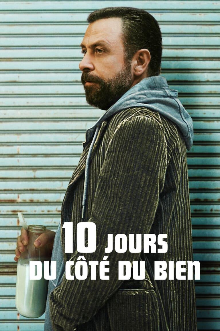Постер фильма 10 дней плохого человека | Kötü Adamin 10 Günü