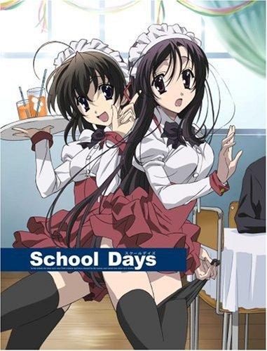 Постер фильма Школьные дни | School Days