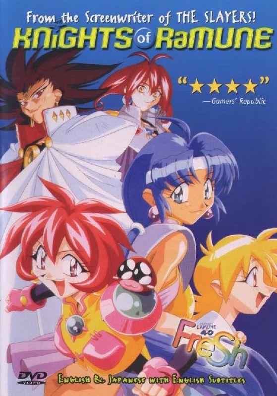 Постер фильма Рыцари Рамунэ OVA-3 | VS. Knight Ramune & 40 Fresh