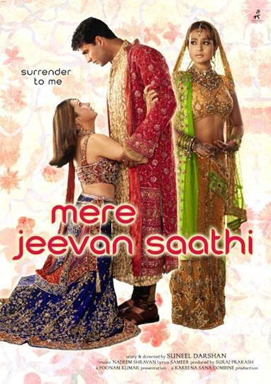 Постер фильма Mere Jeevan Saathi